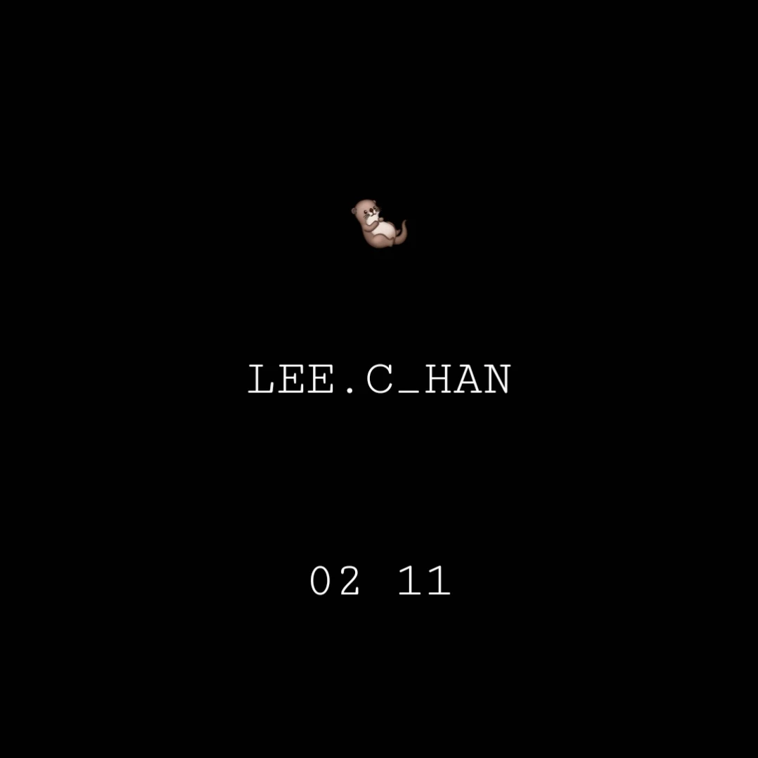 찬