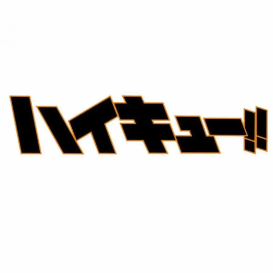 IdealKite8235의 主将副主将組の七不思議事件！