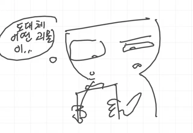 Profile image of 안내자