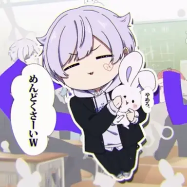 Profile image of 初兎