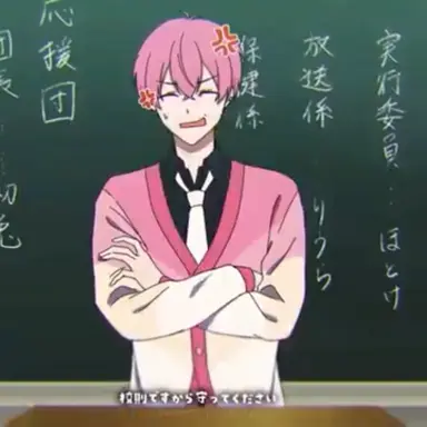 Profile image of ないこ