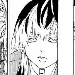Profile image of 竜胆