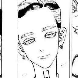 Profile image of 蘭