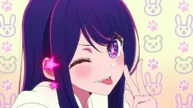 Profile image of 호시노 아이