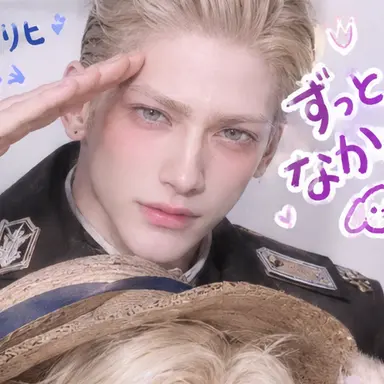Profile image of ジークフリート