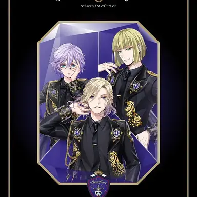 Profile image of Pomefiore Dorm
