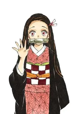 Profile image of Kamado Nezuko