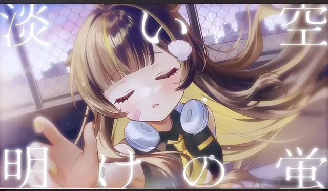 Profile image of 音ノ瀬らこ