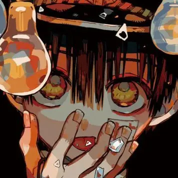 Profile image of 유기 아마네