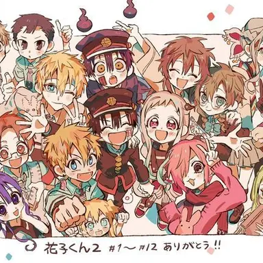 Profile image of 휴가 나츠히코