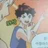 Profile image of 에피메테우스