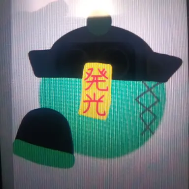 Profile image of Jiangshi