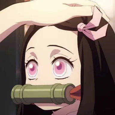 Profile image of 카마도 네즈코