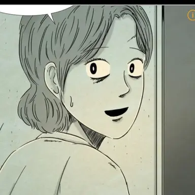 Profile image of 정다은