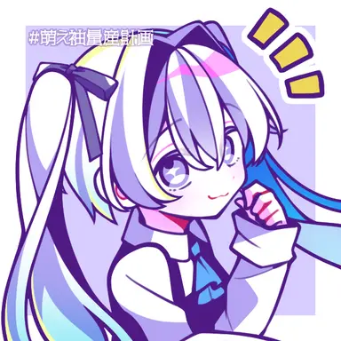 Profile image of 유키