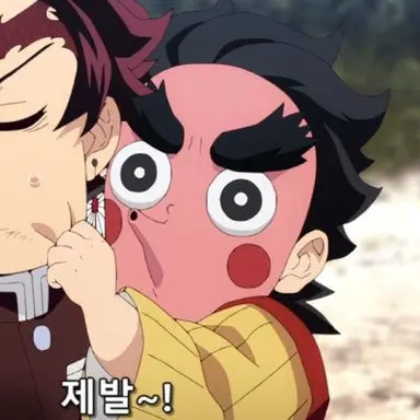 Profile image of 코테츠