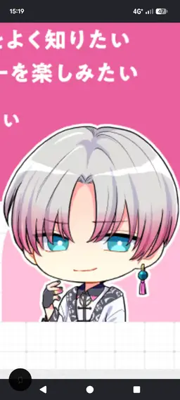 Profile image of 神柴　健三