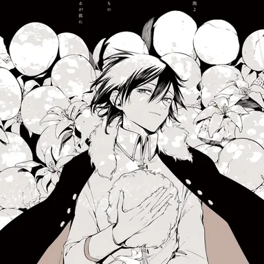 Profile image of フョードル・D