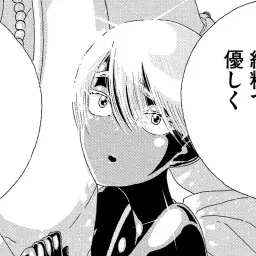 Profile image of 姫