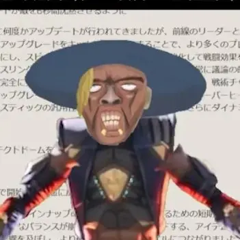 Profile image of シア