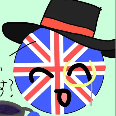 Profile image of イギリス