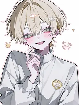 Profile image of 시온