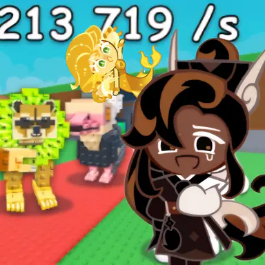 Profile image of 흑당맛 쿠키