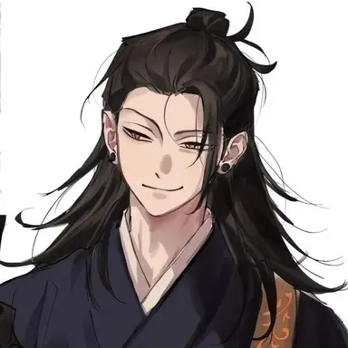 Profile image of 게토 스구루