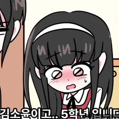 Profile image of 김소윤