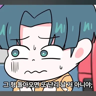 Profile image of 이준