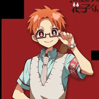Profile image of 아오이 아카네