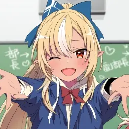 Profile image of 不知火フレア