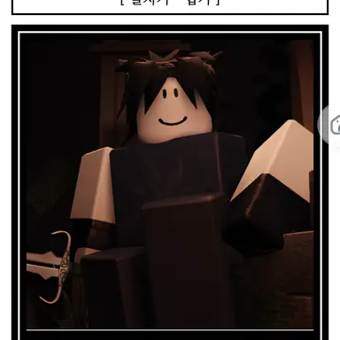 Profile image of 투타임