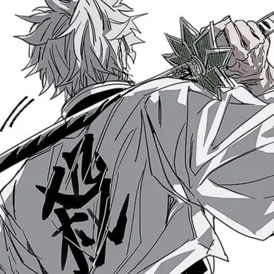 Profile image of 不死川実弥