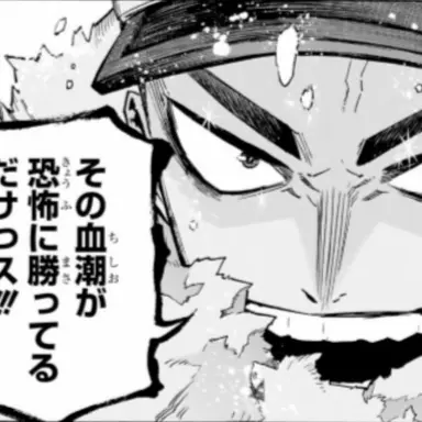 Profile image of 夜嵐    イナサ