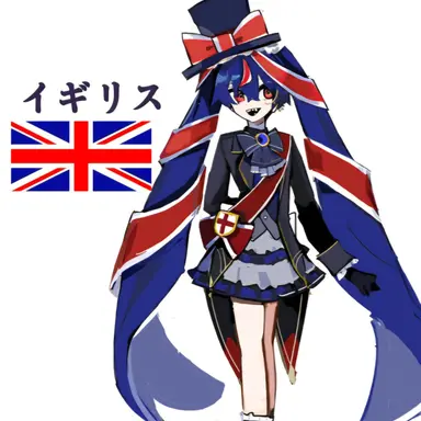 Profile image of 영국