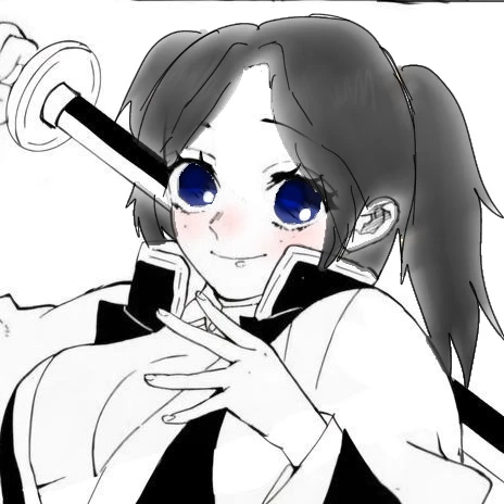 아오이