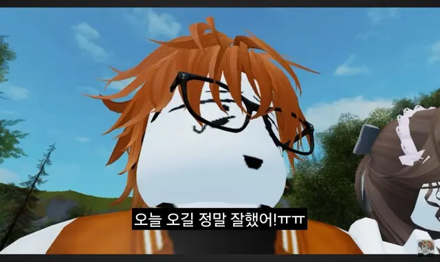 Profile image of 카루
