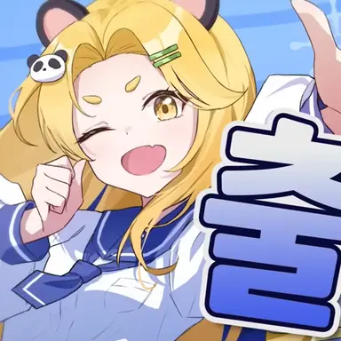 Profile image of 홍챠