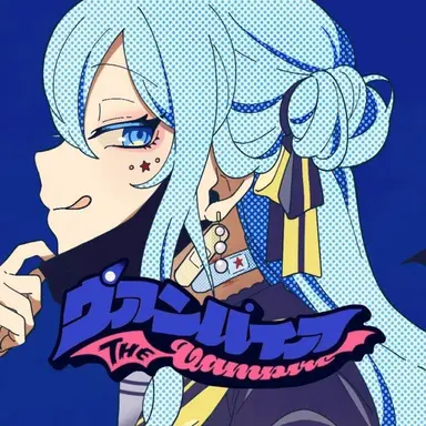 Profile image of 星街すいせい