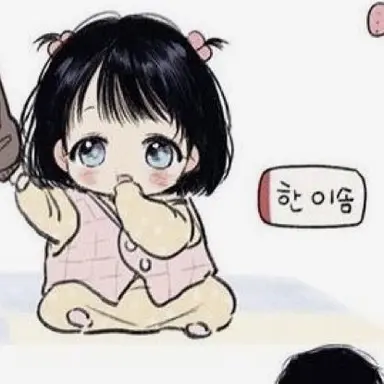 Profile image of 한이솜
