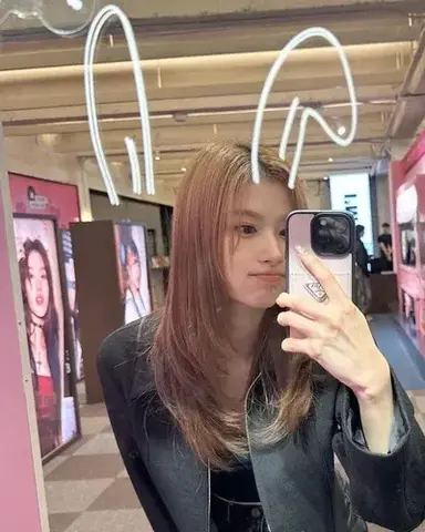 Profile image of Sana