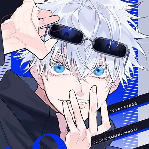 PlushyGown4084의 傑＆悟
