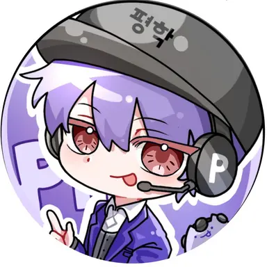 Profile image of 평학