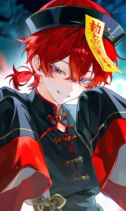 Profile image of 謝蘭