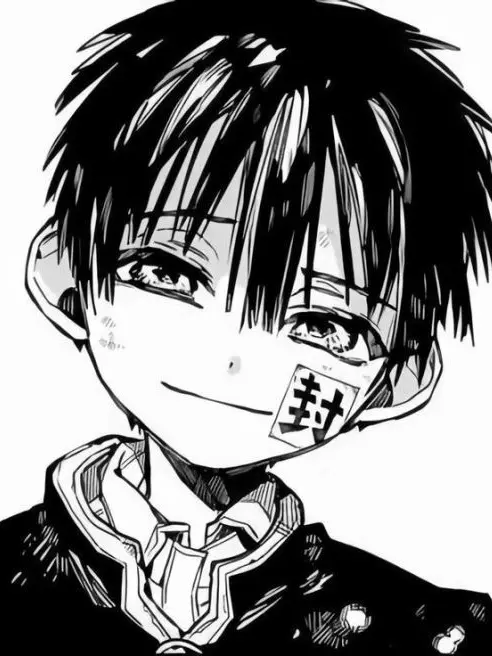 YoungCouch8466의 8대 불가사의의 소멸