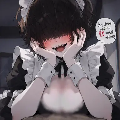 Profile image of 오브리