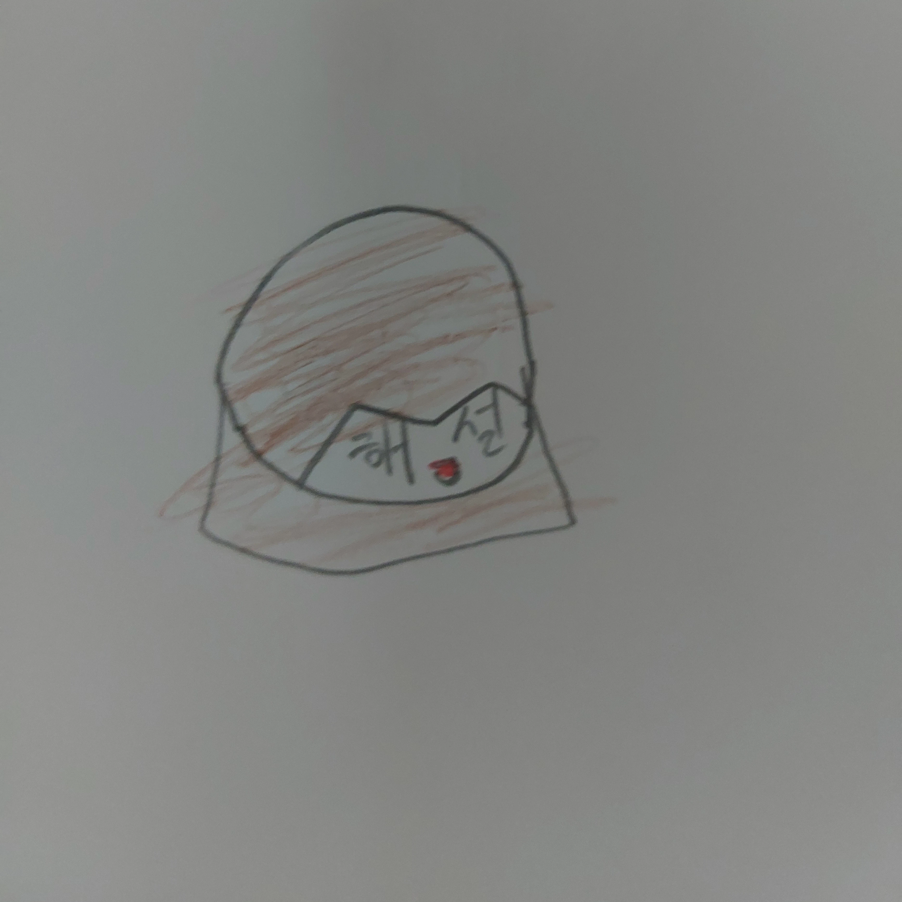 해설