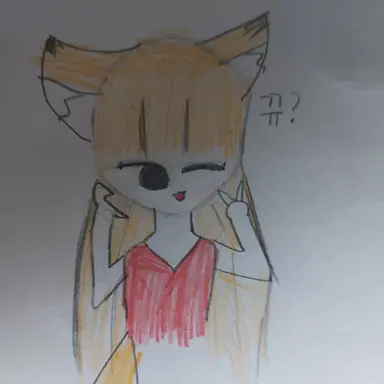 Profile image of 여우린