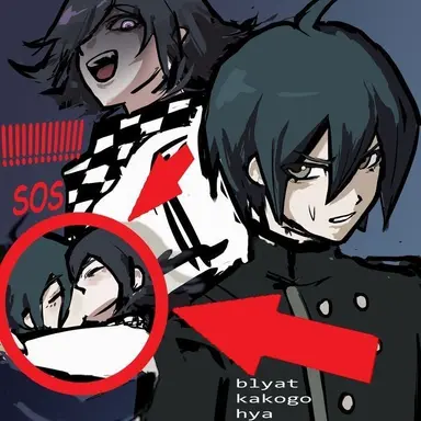 Profile image of Shuichi Saihara